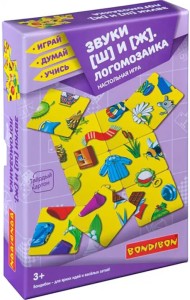 Логомозаика. Звуки [Ш] и [Ж]