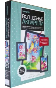 Волшебные акварели. Магнолия