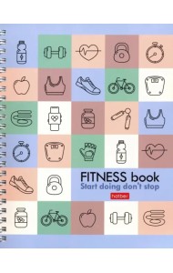 Фитнес дневник 