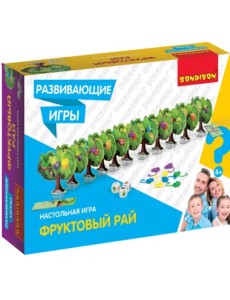 Настольная игра. Фруктовый рай