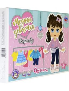Магнитные истории. Одевашки. Вероника Магнитные истории. Одевашки. Вероника