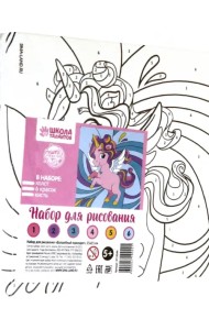 Картина по номерам. Волшебный единорог, 15x15 см