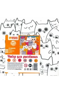 Картина по номерам 