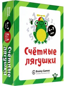 Настольная игра. Счетные лягушки Настольная игра. Счетные лягушки