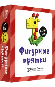 Настольная игра. Фигурные прятки