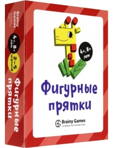 Настольная игра. Фигурные прятки Настольная игра. Фигурные прятки