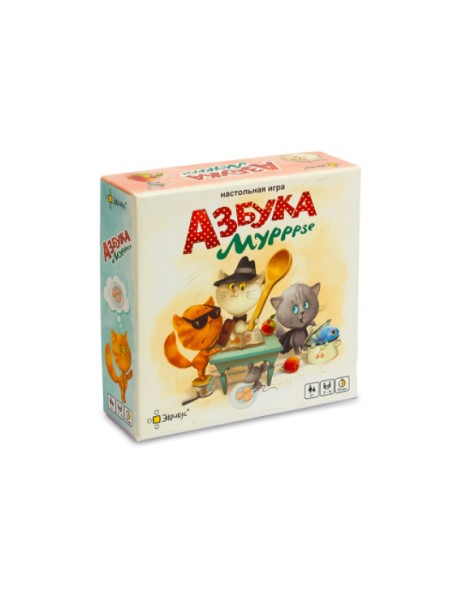 Игра настольная