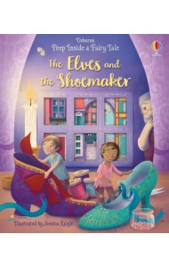 The Elves and the Shoemaker