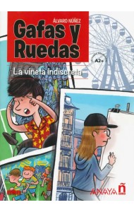 La vineta indiscreta (Comic)