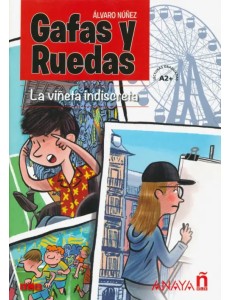 La vineta indiscreta (Comic)