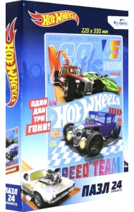 Пазл. Hot Wheels. Непобедимые, 24 элемента