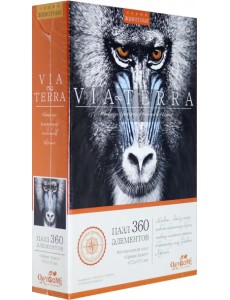 Пазл. Сфинкс Конго, 360 элементов Пазл. Сфинкс Конго, 360 элементов