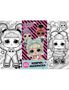 Коврик для раскрашивания "LOL. Star" Коврик для раскрашивания "LOL. Star"