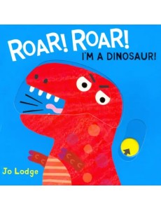 Roar! Roar! I Roar! Roar! I