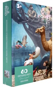 Пазл деревянный. Корабль сокровищ, 60 деталей