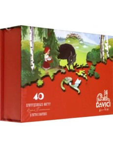 Пазл деревянный. В гости к бабушке, 40 деталей