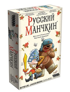 Настольная игра "Русский Манчкин"
