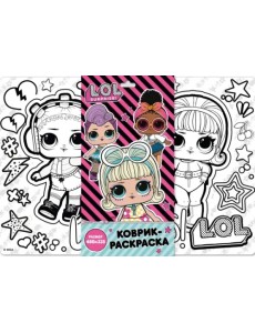 Коврик для раскрашивания "LOL. What Unites US", 48x33,5 см Коврик для раскрашивания "LOL. What Unites US", 48x33,5 см