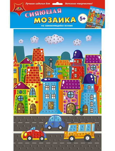 Сияющая мозаика "Яркий город", А3