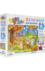 Пазл-maxi. Осень, 35 элементов