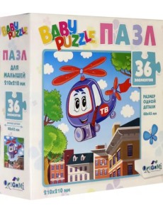 Пазл. Вертолетик, 36 элементов Пазл. Вертолетик, 36 элементов