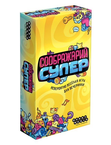 Настольная игра "Соображарий Супер"