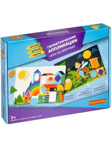 Игра на липучках. Геометрические аппликации Игра на липучках. Геометрические аппликации