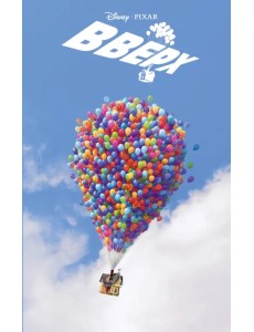 Вверх Вверх