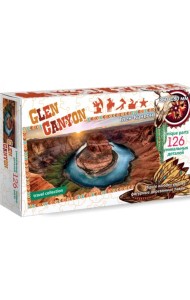 Фигурный деревянный пазл. Travel collection. Glen Canyon, 126 деталей