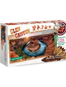 Фигурный деревянный пазл. Travel collection. Glen Canyon, 126 деталей