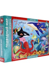 Карта-пазл. Подводный мир, 260 элементов