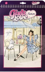 Блокнот Girls Love Fashion, 23х33 см.