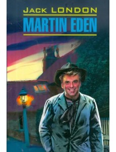 Martin Eden