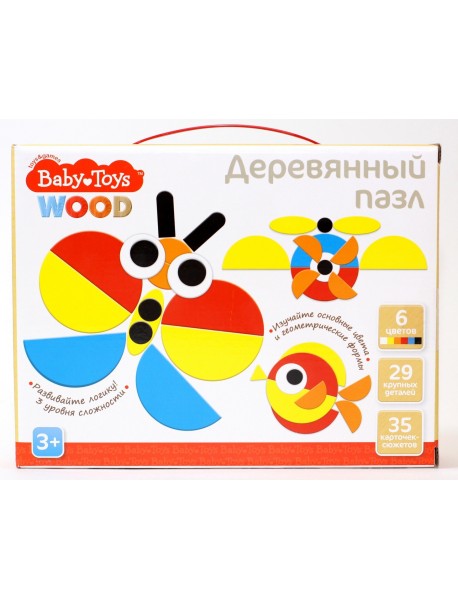 Пазл деревянный Baby Toys, 29 элементов