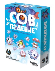 Настольная игра "Совпадение"