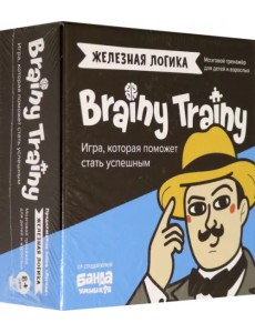 Игра-головоломка. Железная логика Игра-головоломка. Железная логика