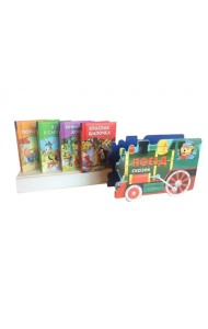 Поезд сказок. Набор из 4 книг. Три поросёнка, Красная Шапочка, Кот в сапогах, Пряничный домик (количество томов: 4)