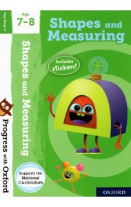 Progress with Oxford: Shape and Measuring Age 7-8 with Stickers