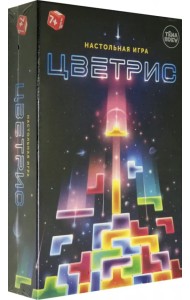 Игра настольная. Цветрис