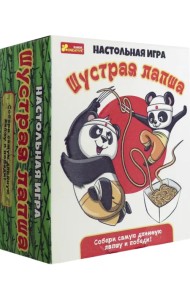 Настольная игра. Шустрая лапша