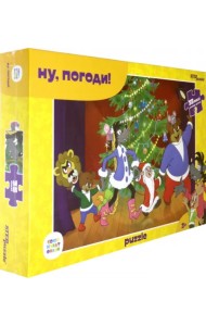 Пазл-maxi. Ну, погоди! 35 элементов