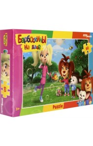 Пазл. Барбоскины, 60 элементов