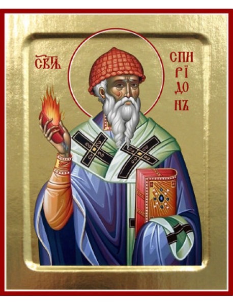 Икона святителя Спиридона Тримифунтского
