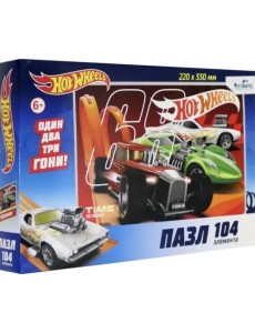 Пазл. Hot Wheels. Трасса, 104 элементов