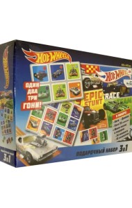 Подарочный набор 3 в 1. Hot Wheels