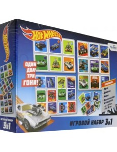Игровой набор 3 в 1. Hot Wheels Игровой набор 3 в 1. Hot Wheels
