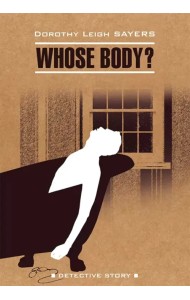 Whose Body?