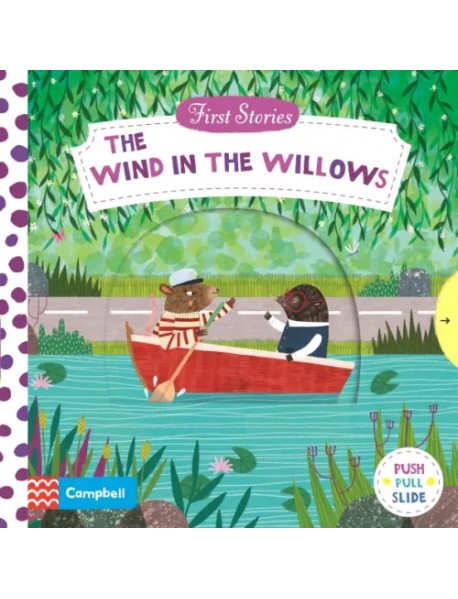 The Wind in the Willows