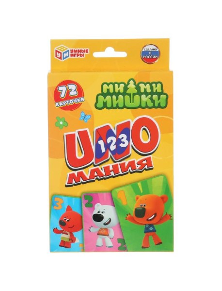 Развивающие карточки "Uno-мания. Ми-Ми-Мишки"
