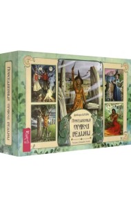 Повседневный оракул ведьмы (40 карт) (3679)